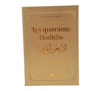 40 Hadiths, Couverture or dorure Edition bilingue arabe-français phonétique - Muhyiddine An-Nawawi - Albouraq - Poche - Livre