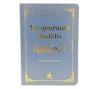 40 hadiths (les) (arabe-francais-phonetique) - Bleue nuit