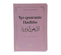 40 hadiths (les) (arabe-francais-phonetique) - Rose clair