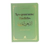 40 hadiths (les) (arabe-francais-phonetique) - Vert bouteille