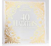 40 HADITHS NAWAWI EXPLIQUÉS ET ILLUSTRÉS ARABE FRANÇAIS EDITIONS AL IMAM (BLANC)