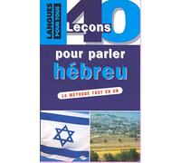 40 leçons pour parler hébreu