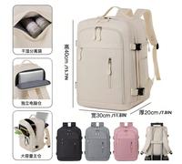 40 x 30 x 20 cm Sac de voyage convertible/Bagage cabine/Sac à dos de vol, Convient pour les courts séjours, Peut contenir un ordinateur portable 15,6 pouces, Portable, Couleur unie, Sac à dos de voyag