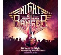 40 Years And A Night With Contemporary Youth Orchestra CD
