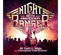 40 Years and a Night with the Contemporary Youth Orchestra