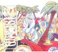 40 Years Island Vol. 5 : Ska Island 1972-1995