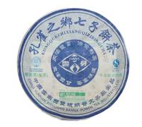 400g Pu'er Traditionnel Chinois Vieilli Puer Bourgeon De Nuage Sans Additifs Puer Vert Du Yunnan Thé Puerh Fermenté Galette De Thé Infusion Au Goût Pur Et Intense