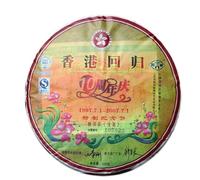 400g Puwen Yunya Puer Thé Pu-Erh Cru Zéro Additifs Thé PuErh Vert Sheng Pu-Erh Saveur Pure Et Intense Douce Et Persistante Infusion