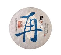 400g Thé Pu'er à Nouveau Chine Original Thé Puer Bon Naturel et Organique Thé Pu'er sans Additifs Thé Pu-Erh