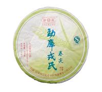 400g Thé Puer Mengku Printemps Chine Yunnan Original Thé Pu-erh Naturel et Organique Thé Pu'er sans Additifs Bon Thé Puerh