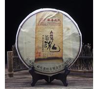 400g Thé Vert et Brisures en vrac Chine Original Thé Pu-erh Naturel et Organique Thé Pu'er sans Additifs Bon Thé Puerh