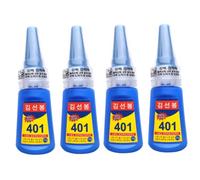 401 Super Glue Liquide à ongles pour réparation de chaussures - Adhésif multi-usage haute résistance pour bijoux en métal et plastique (lot de 4 20 ml chacun)