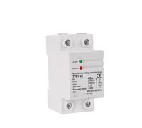 40A 63A 230V Din rail automatic recovery reconnect over voltage and under voltage protective device protection relay NWPNLXEA(63A)