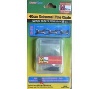 40cm Universal Fine Chain M Size 1.0mmx1.8mm - Master Tools