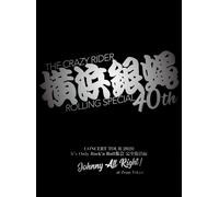 40th 2020 It's Only Rock'n Roll Johnny All Right ! At Zepp Tokyo [Dvd]