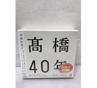 40th Anniversary Best [Limited [Import allemand]