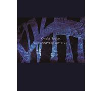 40th Anniversary Live [Import allemand]