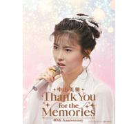 40th Anniversary Thank You For The Memories - [Blu-Ray]