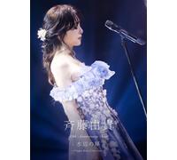 40th Anniversary Tour Single Best Collection [] [Blu-Ray + Photobook] -