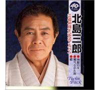 40th Anniversary Twin Pack 40 [Import]