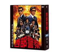 40th Anniversary Vol.5 [Dvd]