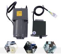 40W 20K Motoréducteur Moteur électrique réglable en continu avec régulateur de vitesse 220V