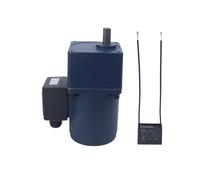 40W AC electronic starter 220VAC Induction electronic starter Gear Reducer 50Hz 90mm Single-Phase electronic starter for Mechanical Equipment RUAJOGYNVM(13.5RPM)