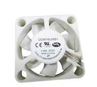 40x10mm Ultra Thin Silent Cooling Fan，DC 5V 0.09A 2Pin 2 Wire White Mini Quiet Fan，1cm Thickness Replacement Ventilation Fan for 3D Printer，NVR，Router，TV & Small Industrial Cabinet
