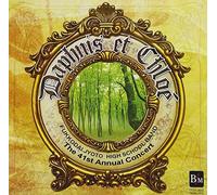 ラヴェル:バレエ音楽「ダフニスとクロエ」第二組曲より 第41回定期演奏会