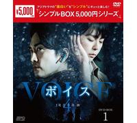 4112box 5,000dvd-Box18 [Dvd]