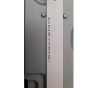 43 ""V16 ART3 2550 Rev2.1 ( Nipseyteko )