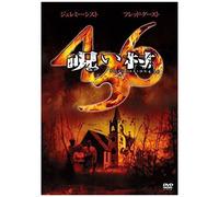 Population 436 [Import allemand]