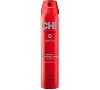 44 Iron Guard Style & Stay Firm Hold Protecting Spray