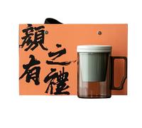 450 ml/450 ml en verre borosilicate haute tasse y mug maison créatif service à thé blanc