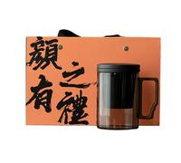 450 ml/450 ml en verre borosilicate haute tasse y mug maison créatif service à thé noir