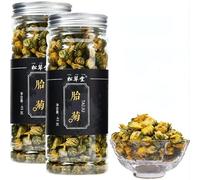 45g Sphérique Ju Fleur Thé aux Herbes Chine Original Thé Parfumé Bon Thé Organique Thé aux Fleurs Aliments Verts sans Additifs Thé aux Herbes