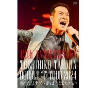 45th Anniversary Double 't' Tour 2024 [Blu-Ray]