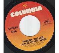 45vinylrecord I Drank Myself Sober/Room 269 (7"/45rpm)