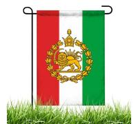 45x30cm Drapeau Iran - Drapeau Persan Historique avec Lion, Soleil et Couronne - Drapeaus de Jardin en Polyester Résistant à Double Coutures pour Extérieur et Maison