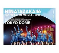 46 3memorial Live 3 In -Day2- (Blu-Ray)