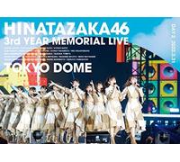 46 3memorial Live 3 In -Day2- (Dvd)