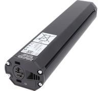 461Wh PowerPack pour Bosch Active (Plus) / Performance (CX) 36 V Intube vertical 36,1cm