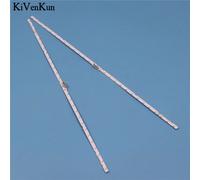 462mm 2 piece pour 1TV Bandes de rétro-éclairage LED, Kit de de bandes LED, L1_NU7.4/7.5D3 _ CEM_S28(1) R1.1 _ rcr _ 100 LM41-00606A BN96-46053A HD ( Nipseyteko )