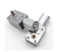 4632-370 Worm Gear electronic starter 6v~24v 6RPM~210RPM Forward And Reverse Adjustable Speed High Torque Self-Locking Brushed DC electronic starter IDGTTLDF(90RPM,24V)