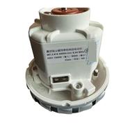 467.3.414 3400r/min 5.3A 50HZ 230V 1200W (Entrée) 500W (Sortie) Moteur De Dépoussiéreur