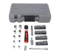 47 Piece Wrench Set, Ratchet Wrench Set with 14/ Inch Hex Sockets, 72 Teeth Reversible Ratchet System, Slot Bits, Combination Tool for Home Automotive and Machinery Maintenance