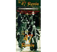 47 Ronin 2 [VHS]