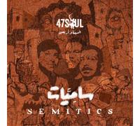 47Soul Semitics (Vinyl) 12" Album