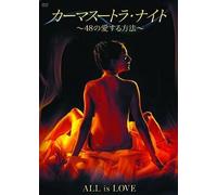 48 Hbx-202 [Dvd]