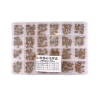 480pcs Monolithic Ceramic Capacitor assortment Kit 10pF-10uF Monolithic Capacitor set 0.1uF 0.22uF 0.47uF 2.2uF 4.7uF Capacitor AUOQKQUT